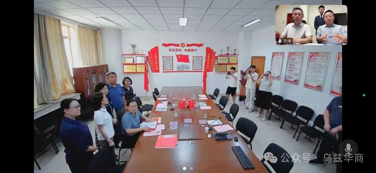 微信图片_20250624155551.jpg